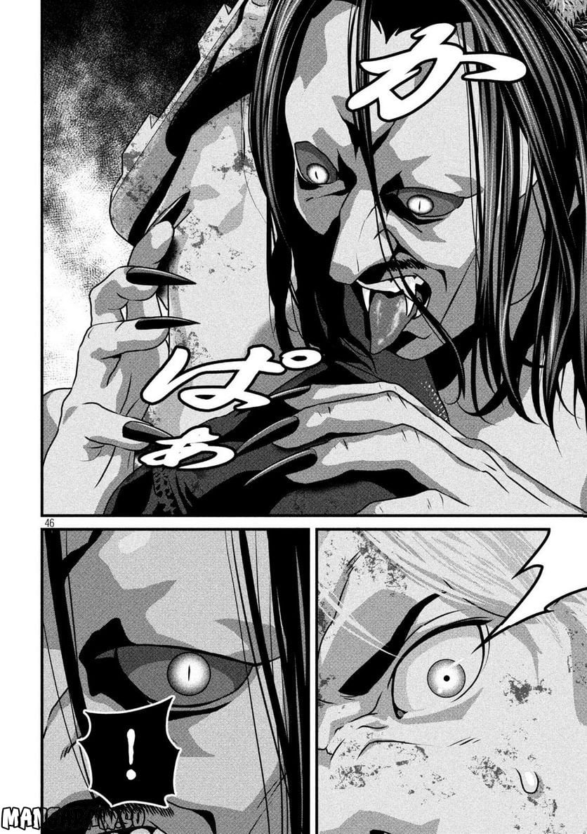 P46