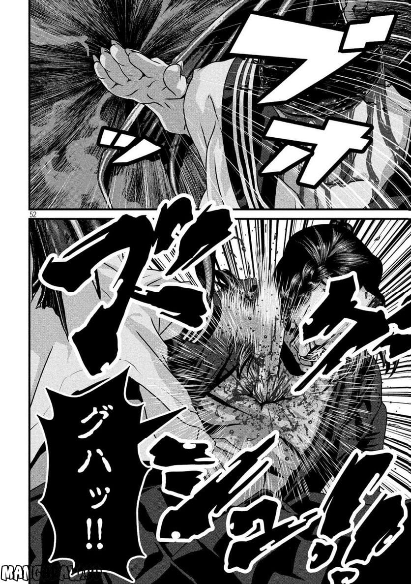 P52
