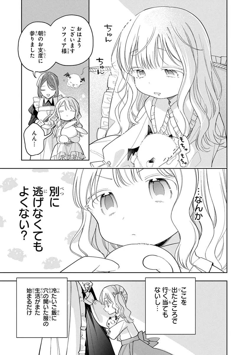 P41