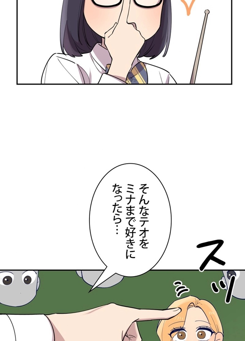 P57