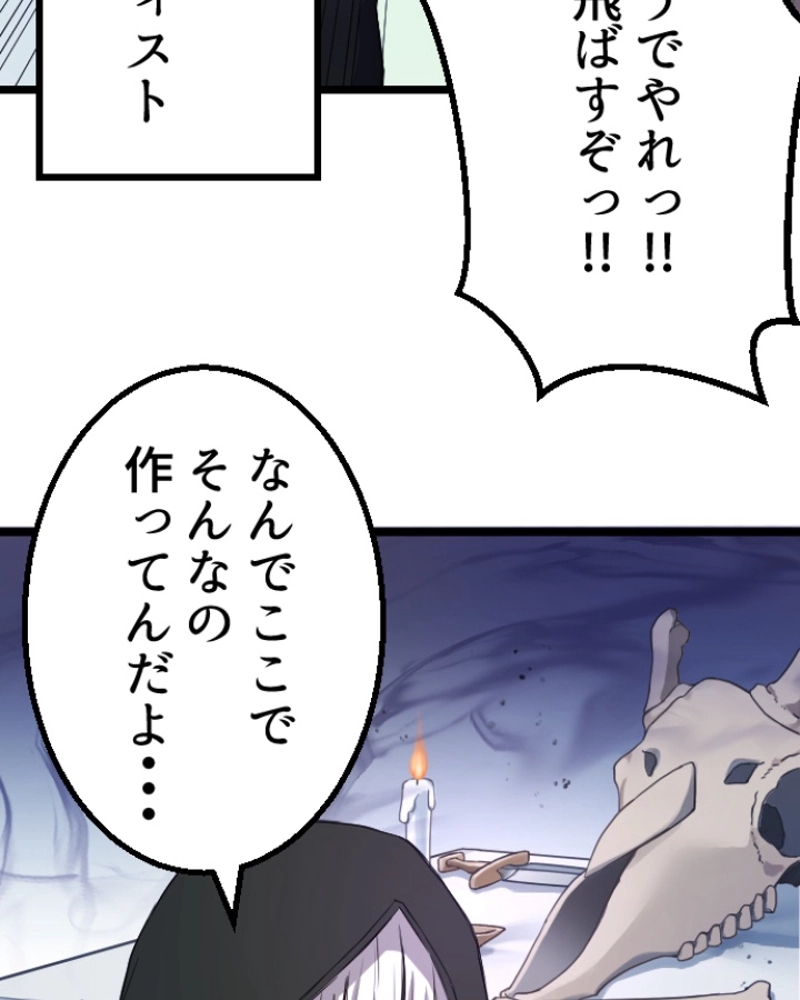 P94