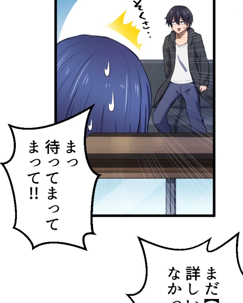 P99