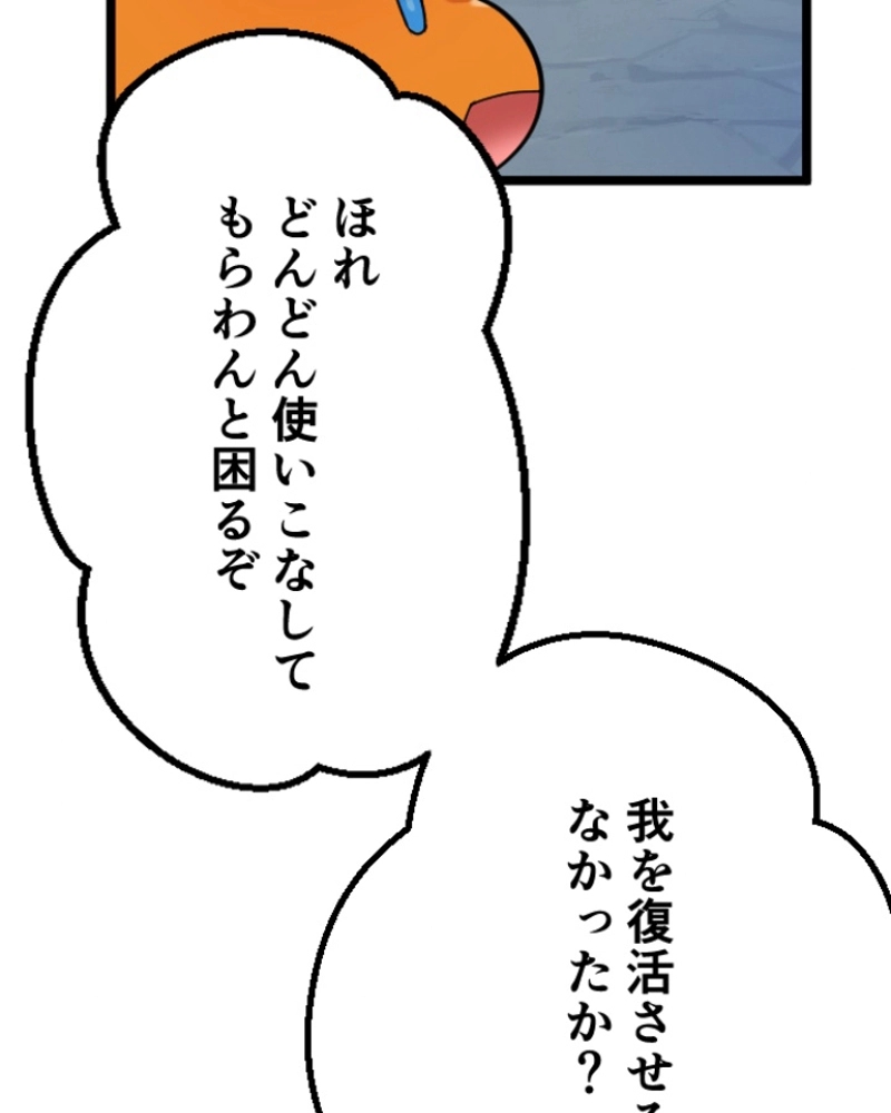 P119