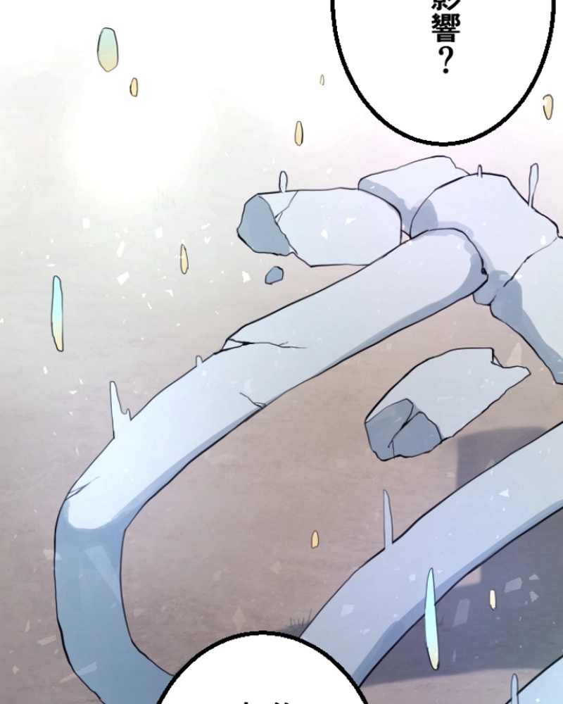 P75