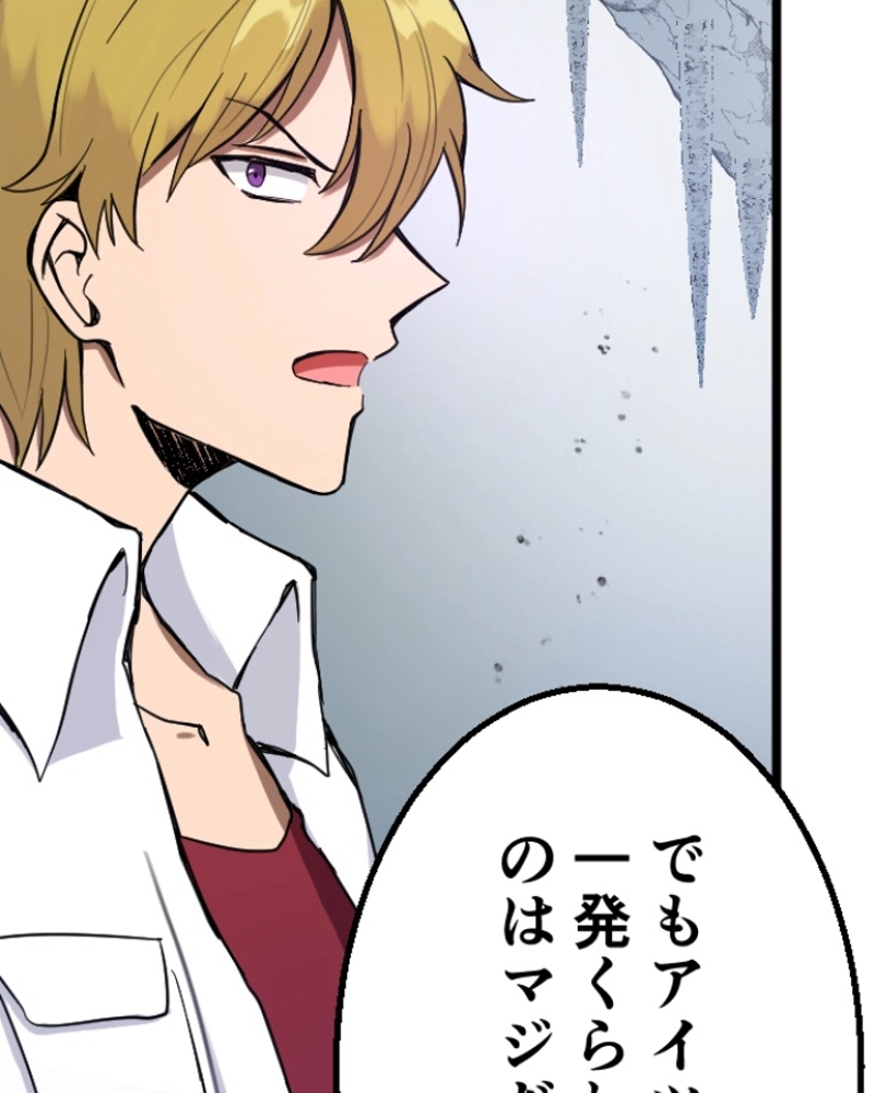 P57