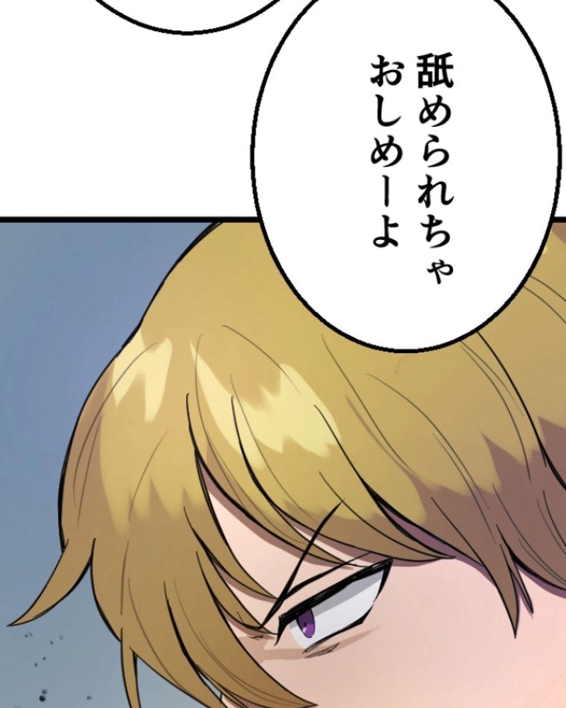 P63