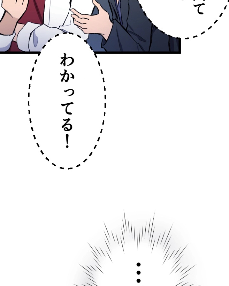 P93