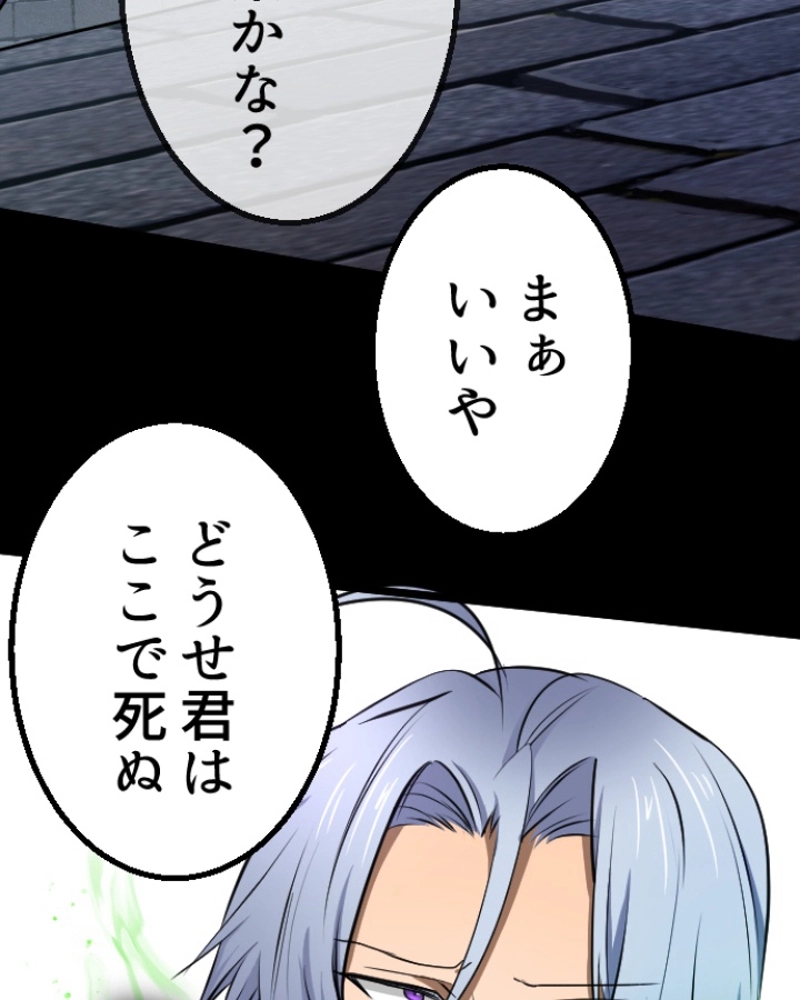 P69