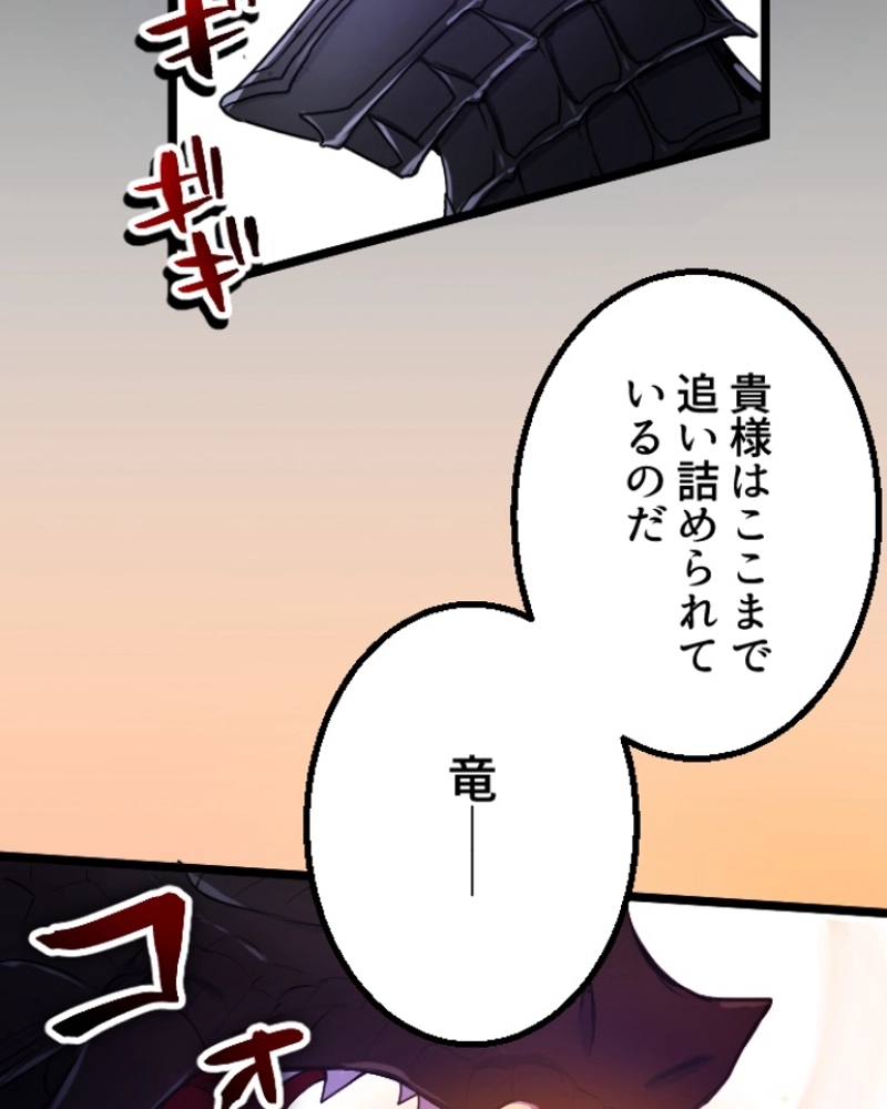 P60