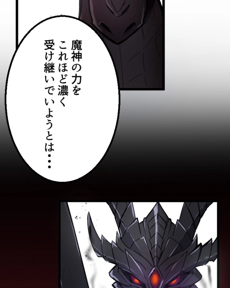 P85