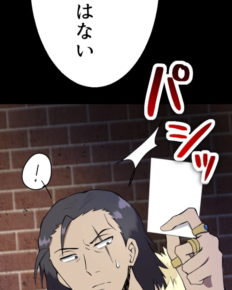 P129