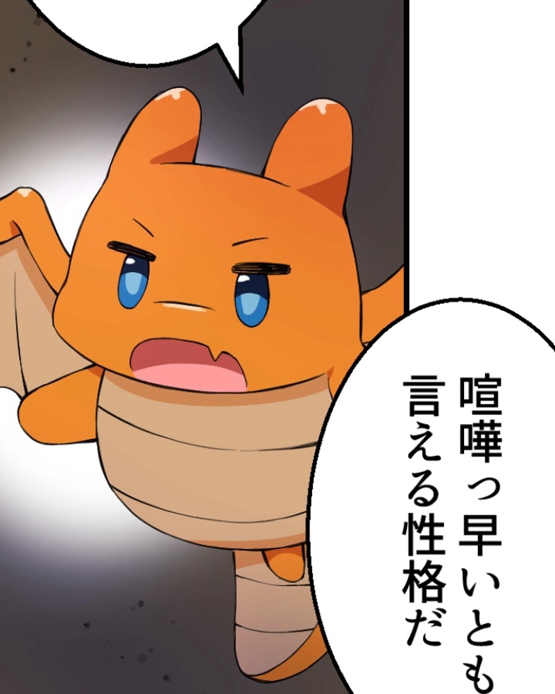 P66