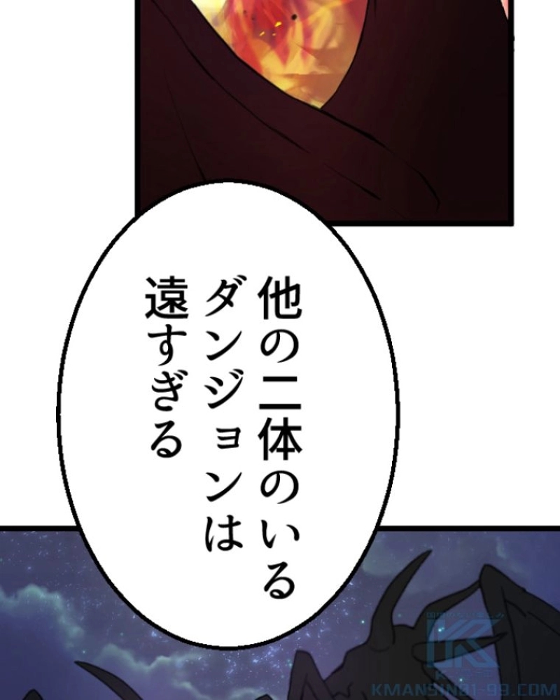 P83