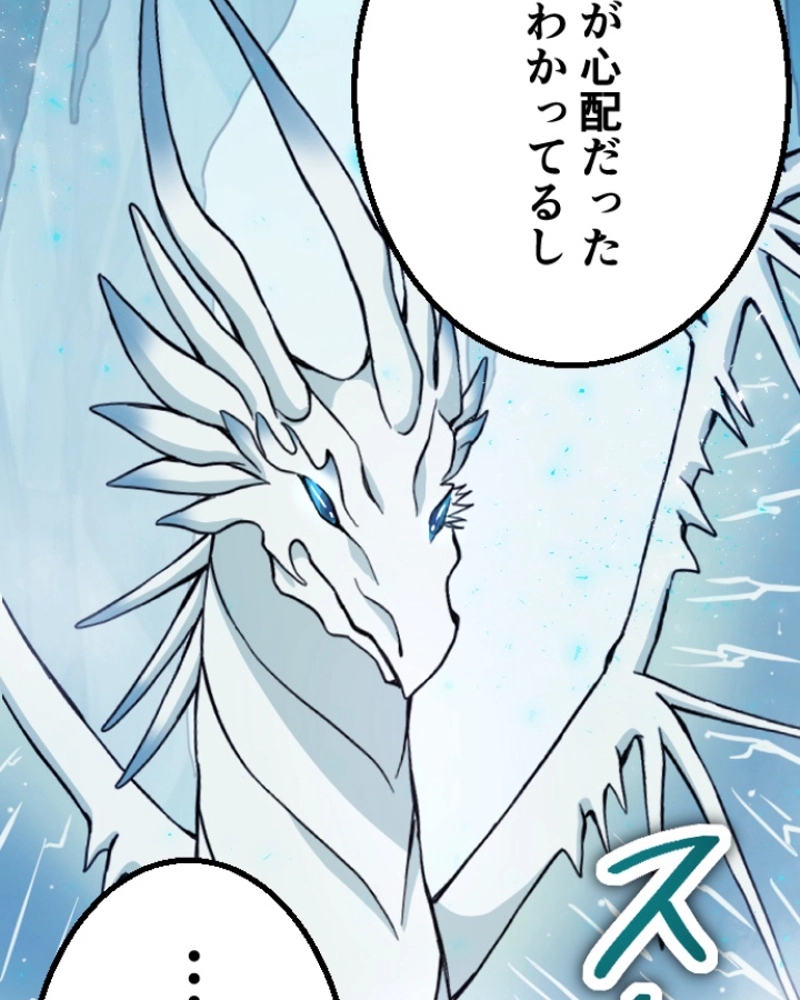 P78