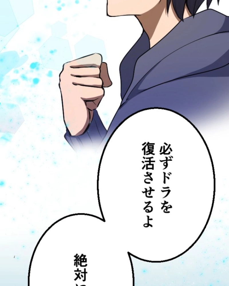 P94
