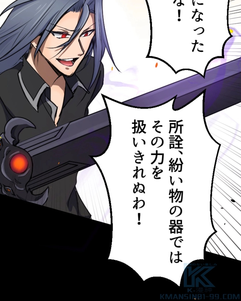 P107