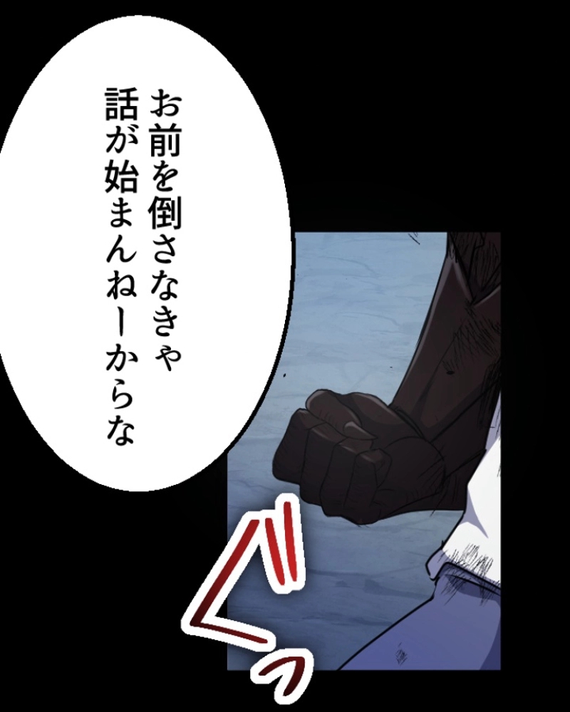 P96
