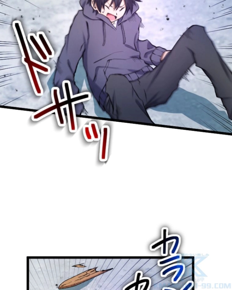 P38