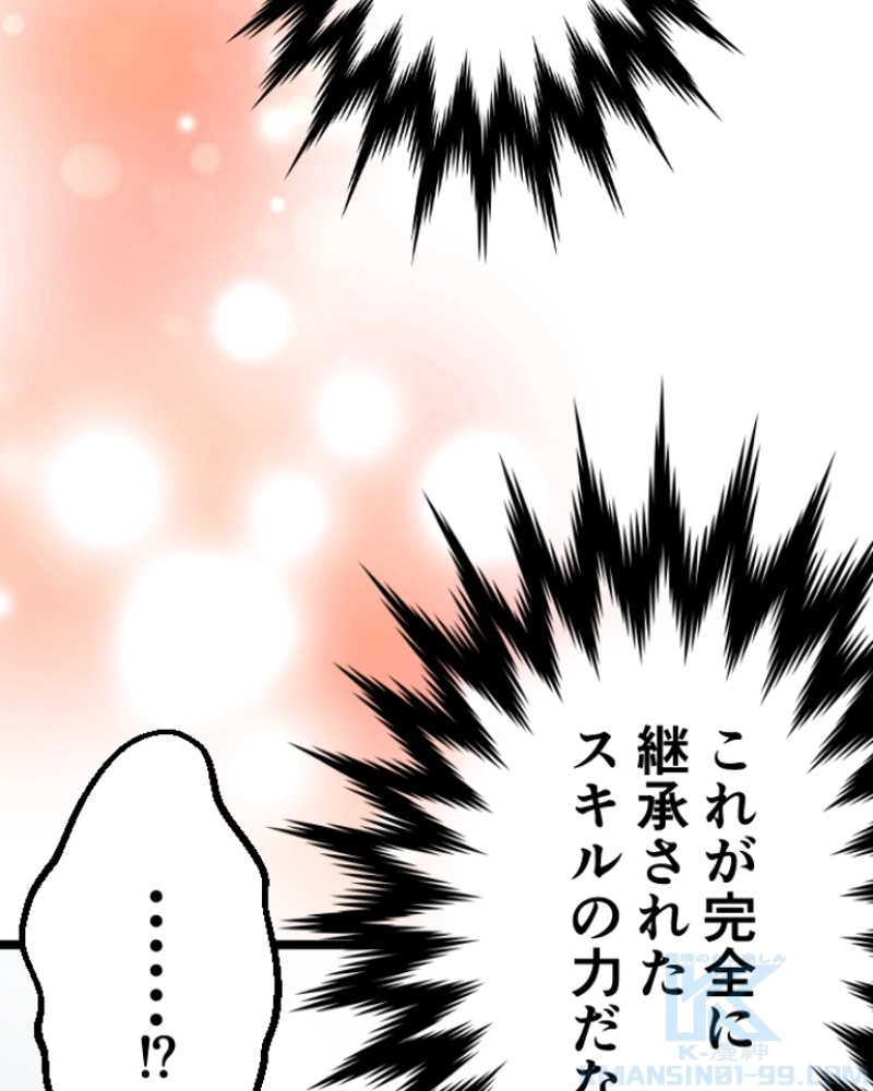 P59