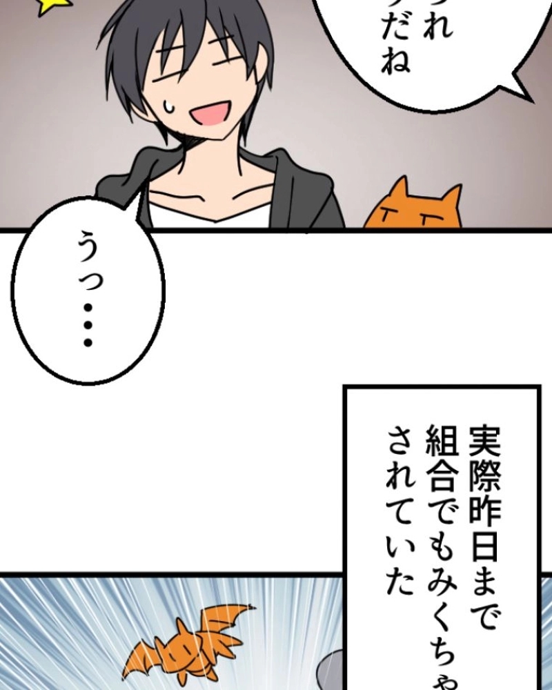 P94