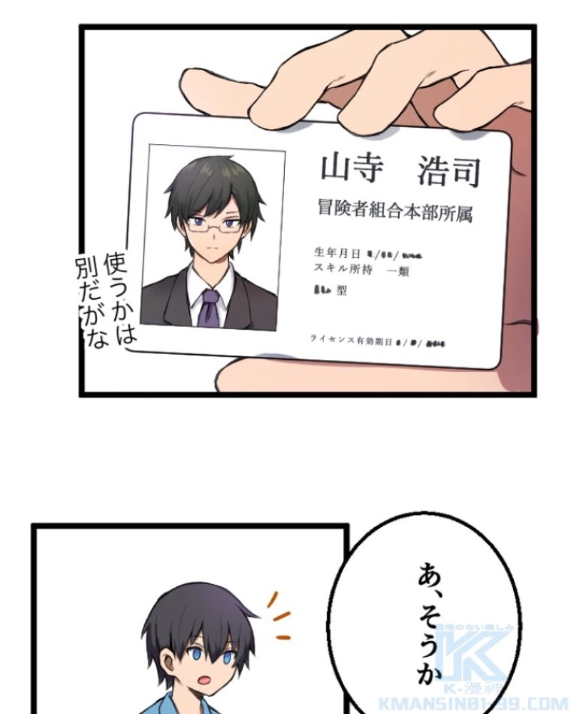 P80