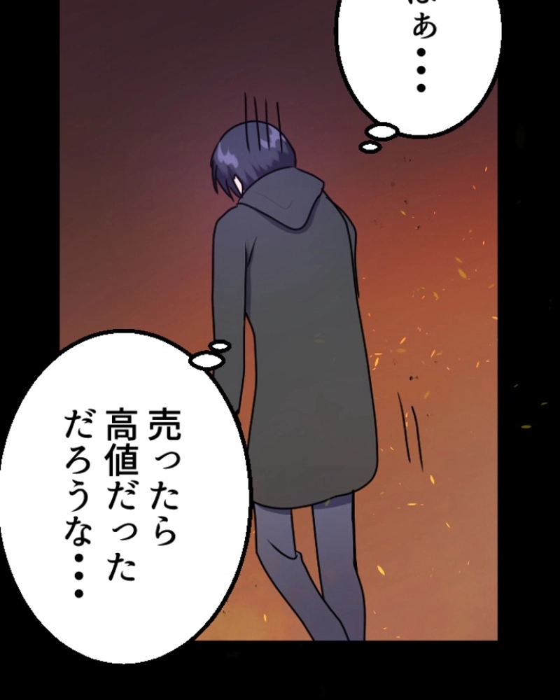 P72