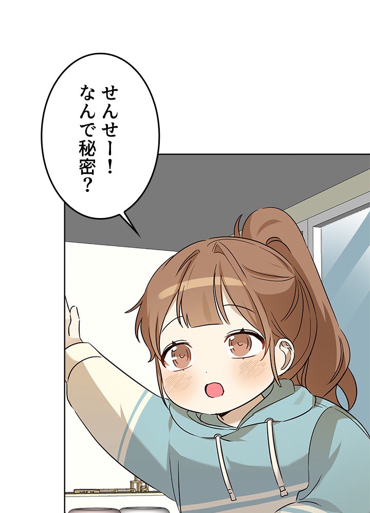 P89