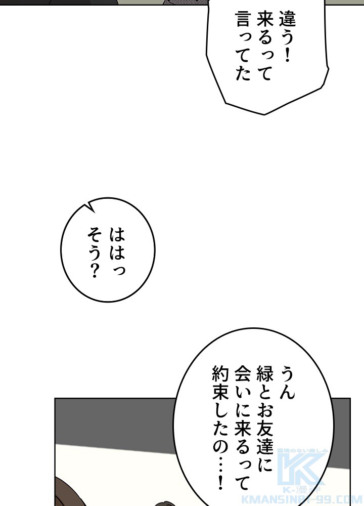 P64