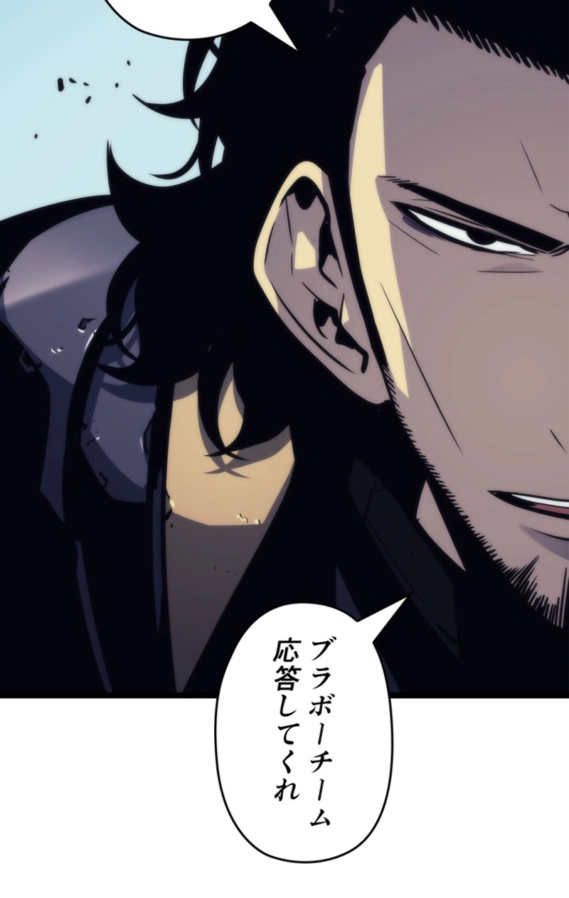 P48