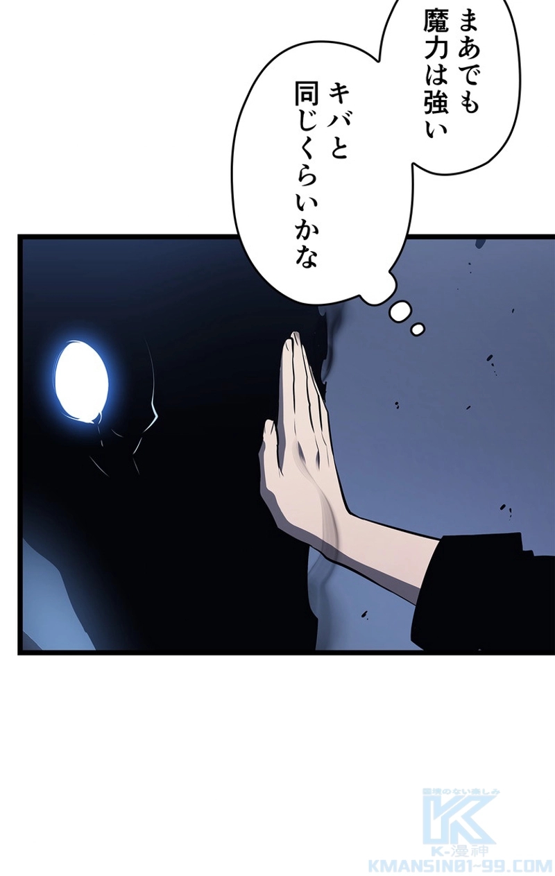 P91