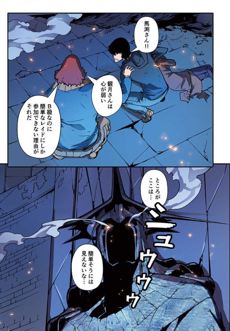 P17