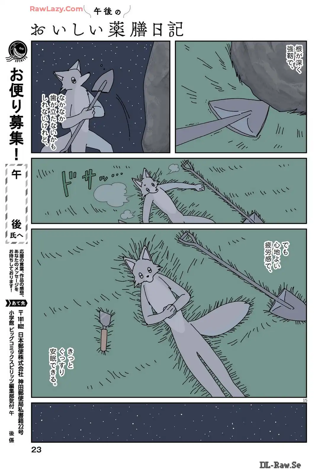 P15