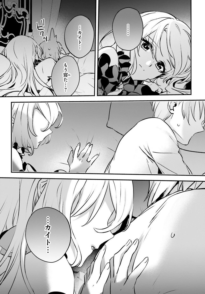P21