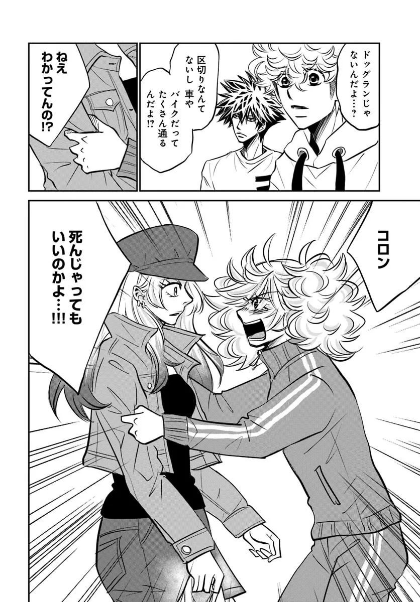 P7