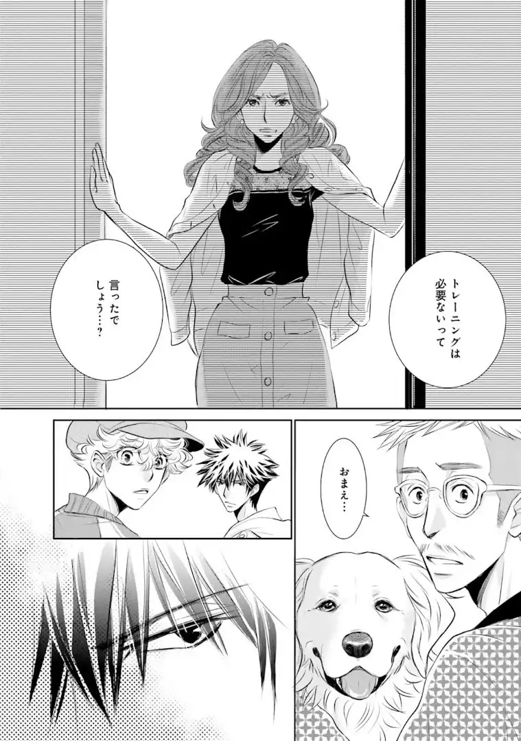 P30