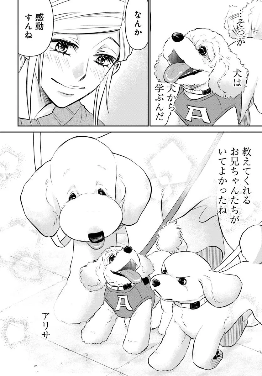 P10