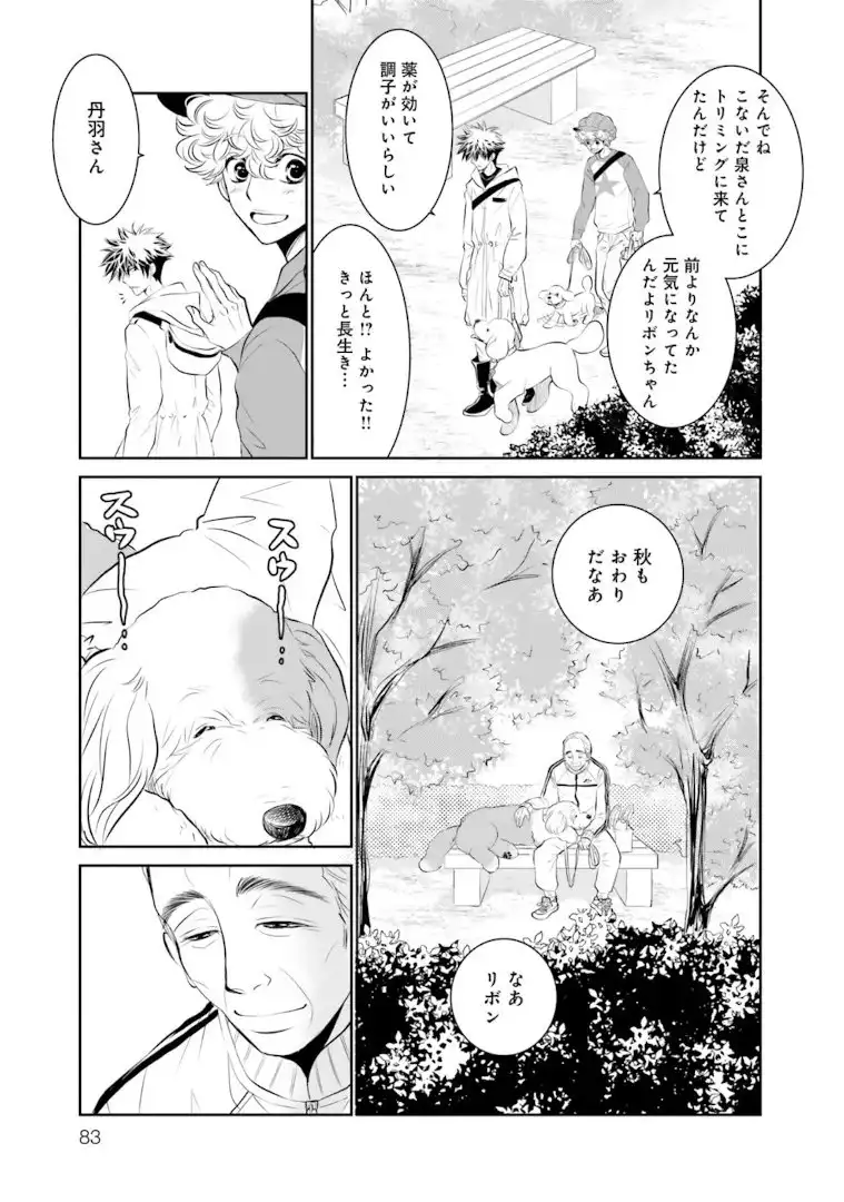 P39