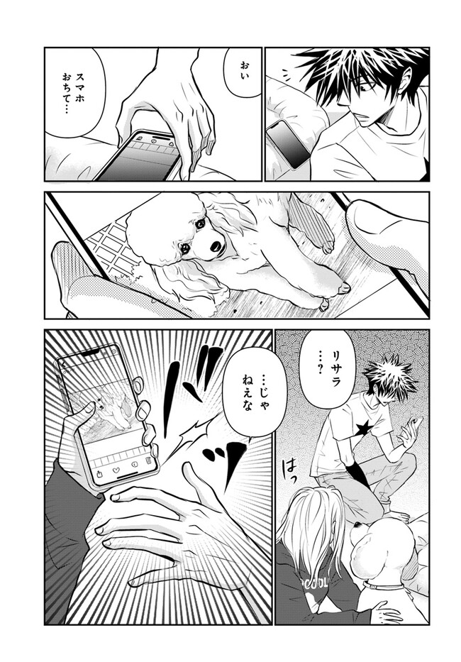 P13