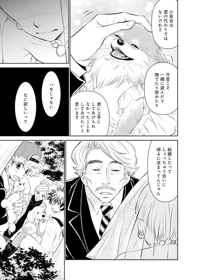 P39