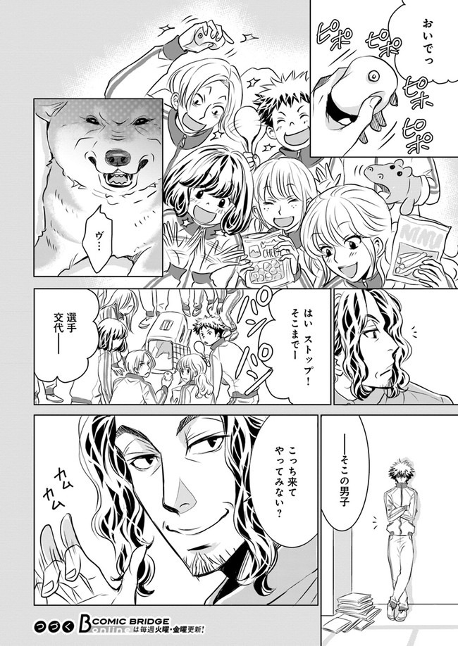 P16