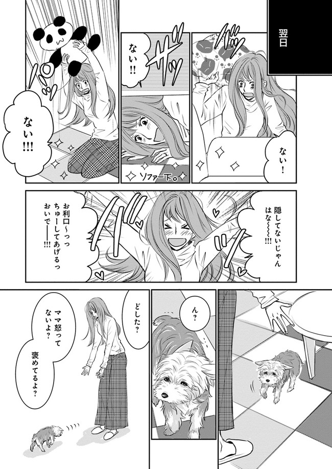 P12