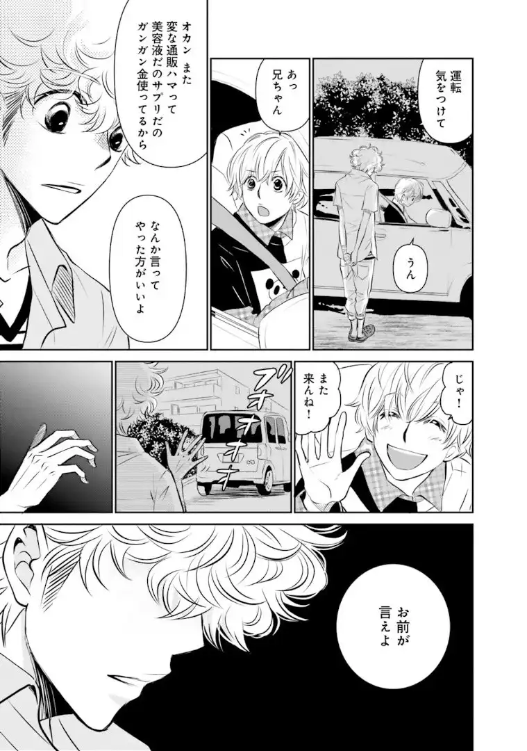 P39