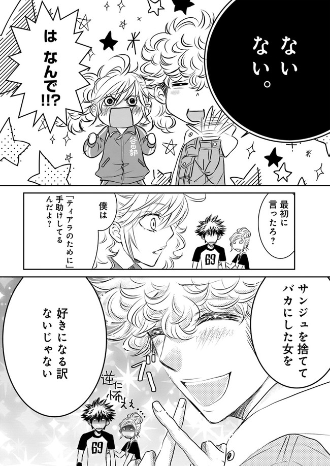 P36