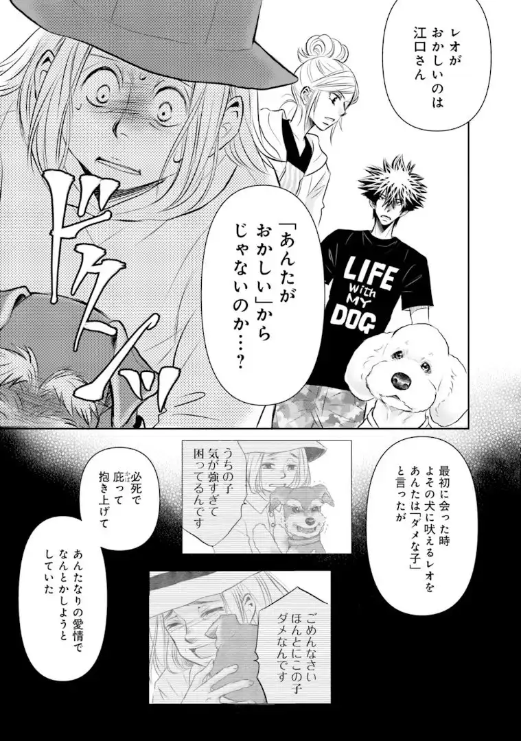 P39