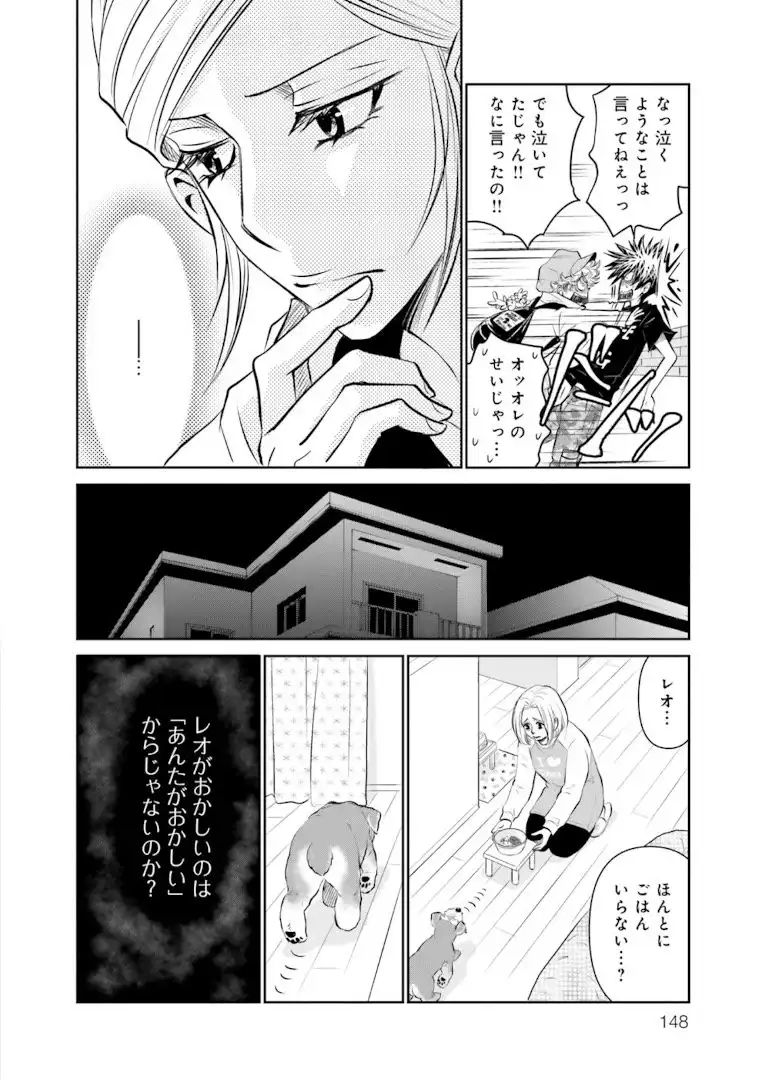 P42
