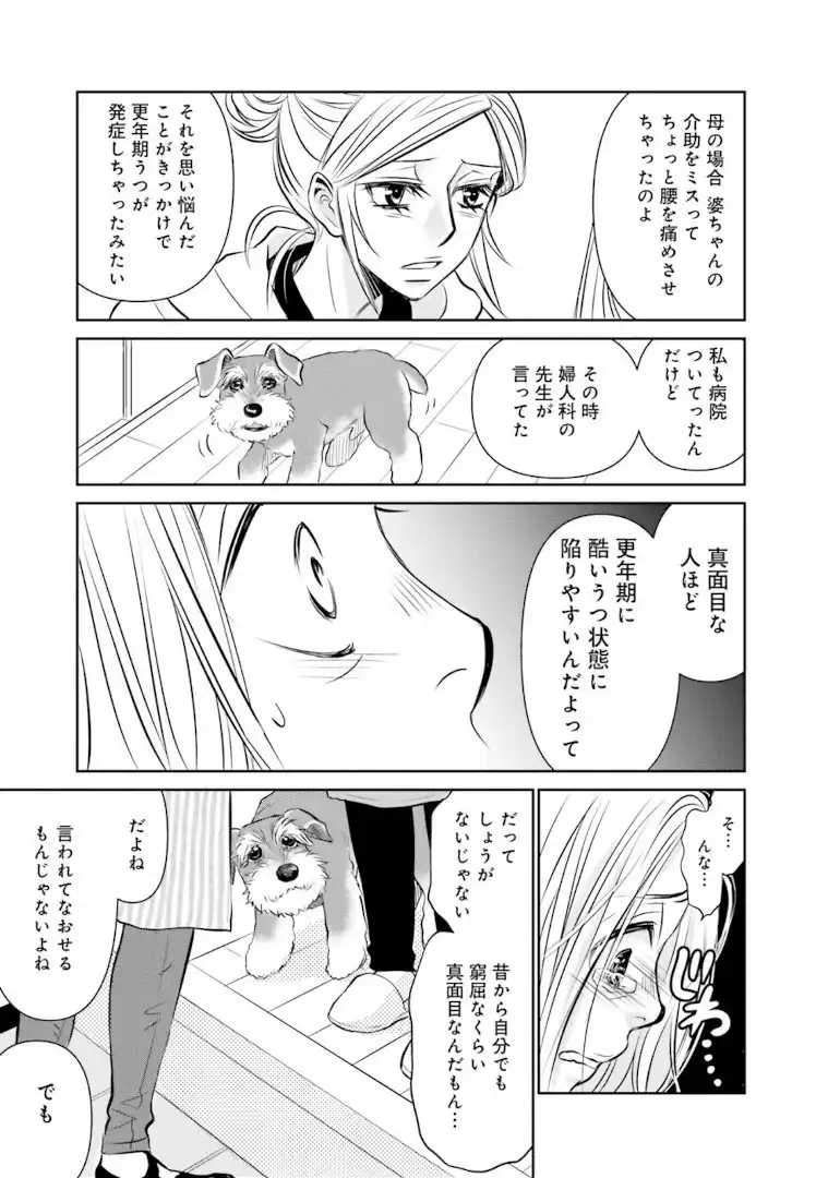 P47