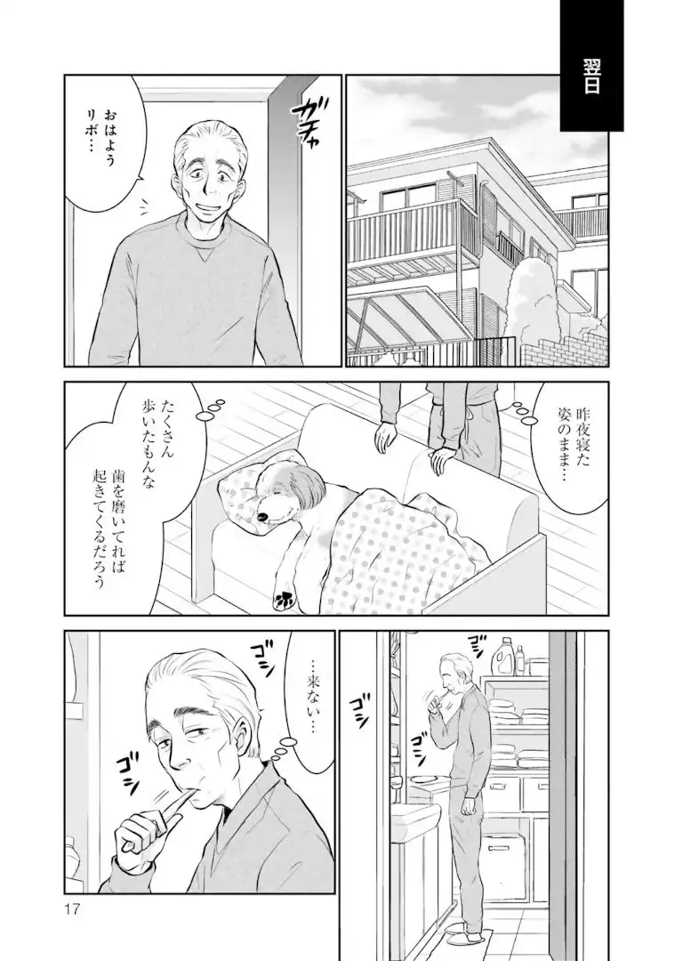 P15