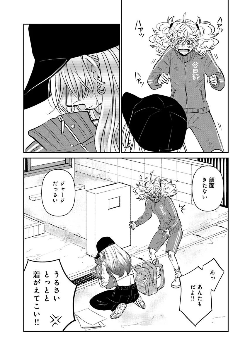 P6