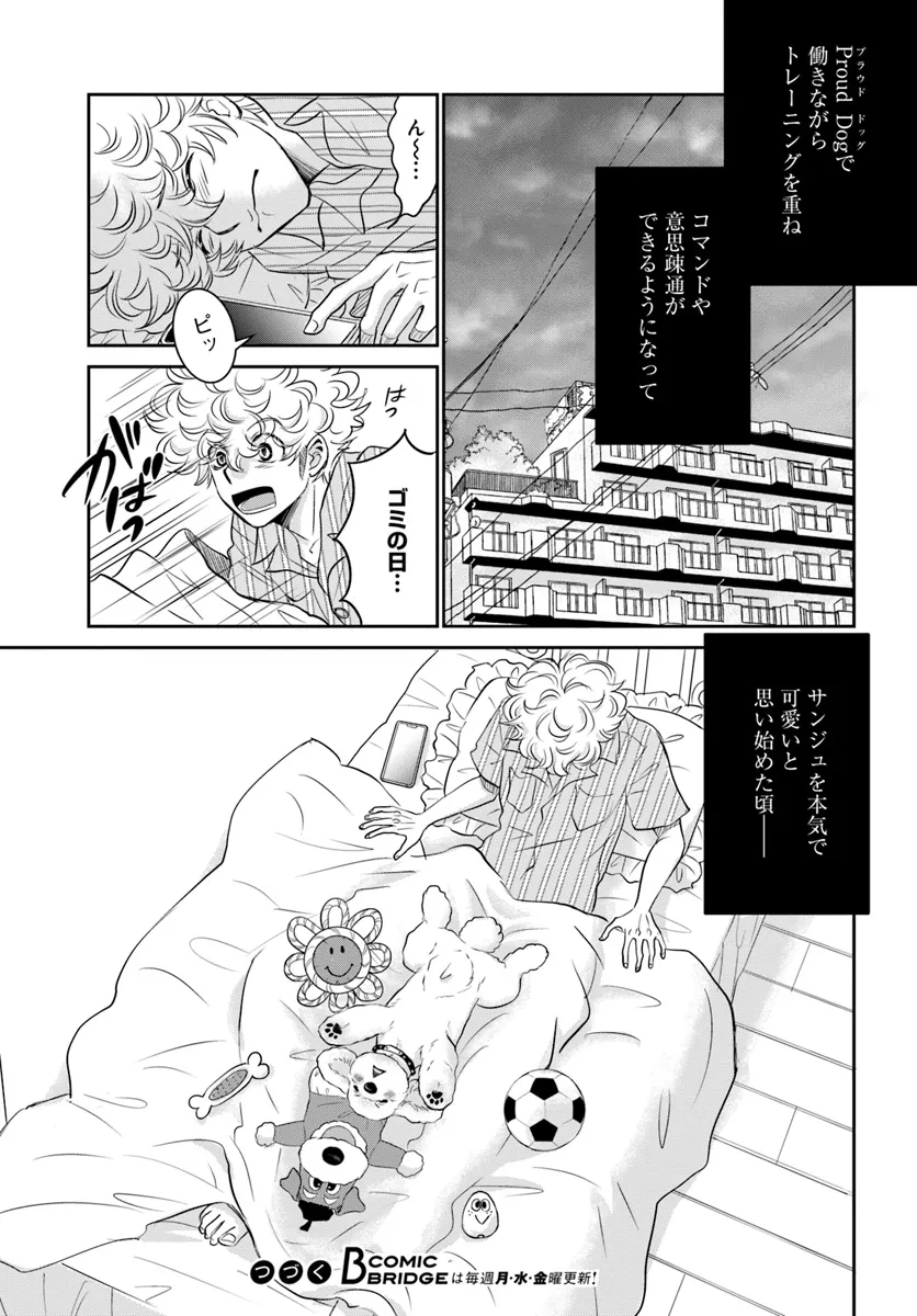 P11