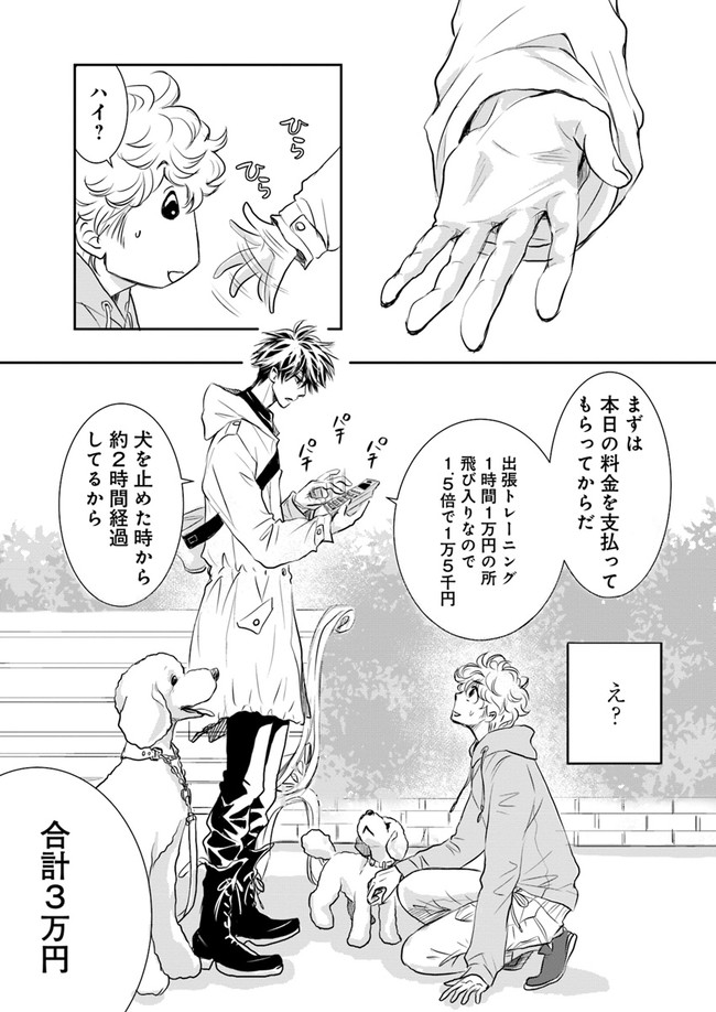 P31